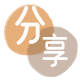 眉山信用卡商家平台☀️诚信信用卡24小时在线接单 - 毕节信用卡